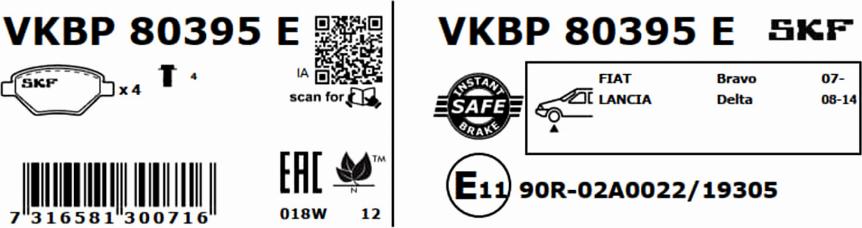 SKF VKBP 80395 E - Гальмівні колодки, дискові гальма autozip.com.ua