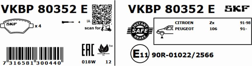 SKF VKBP 80352 E - Гальмівні колодки, дискові гальма autozip.com.ua