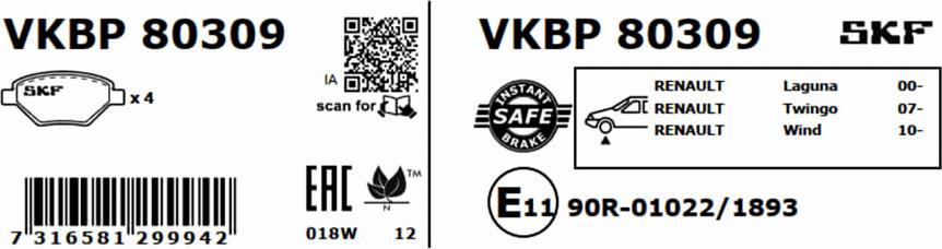 SKF VKBP 80309 - Гальмівні колодки, дискові гальма autozip.com.ua
