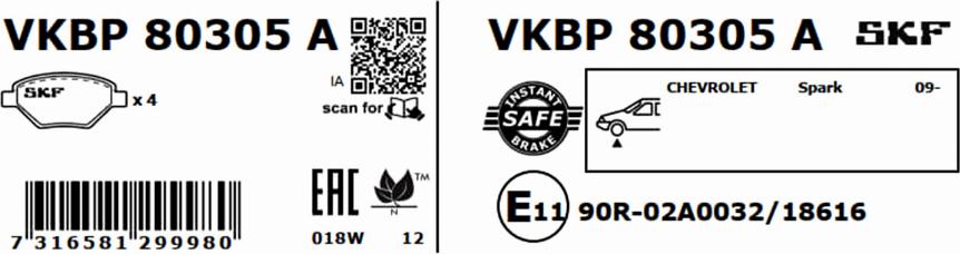 SKF VKBP 80305 A - Гальмівні колодки, дискові гальма autozip.com.ua