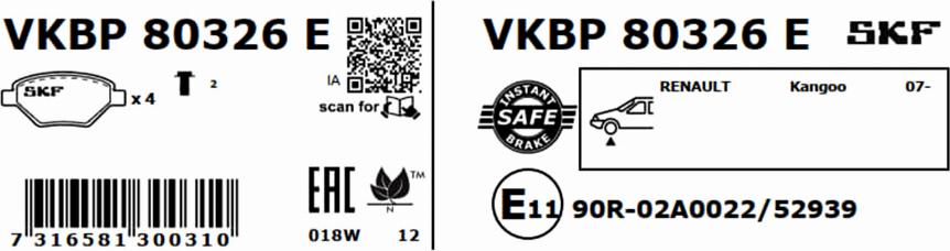 SKF VKBP 80326 E - Гальмівні колодки, дискові гальма autozip.com.ua