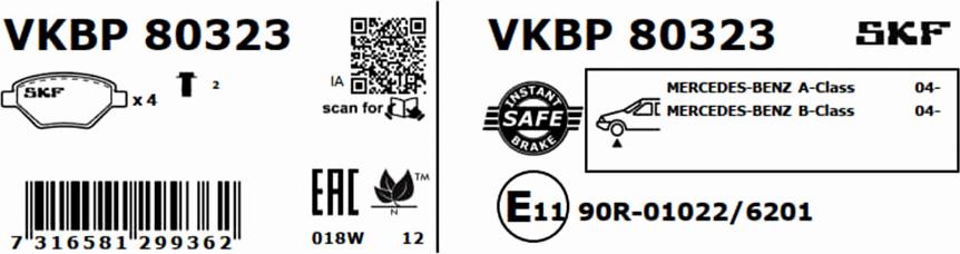 SKF VKBP 80323 - Гальмівні колодки, дискові гальма autozip.com.ua