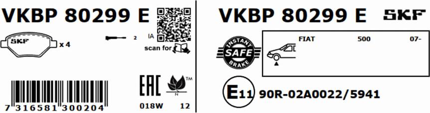 SKF VKBP 80299 E - Гальмівні колодки, дискові гальма autozip.com.ua