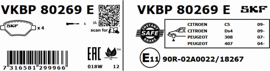 SKF VKBP 80269 E - Гальмівні колодки, дискові гальма autozip.com.ua