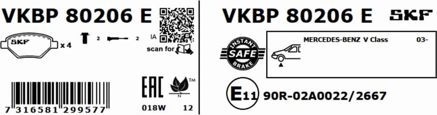 SKF VKBP 80206 E - Гальмівні колодки, дискові гальма autozip.com.ua