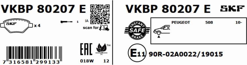 SKF VKBP 80207 E - Гальмівні колодки, дискові гальма autozip.com.ua