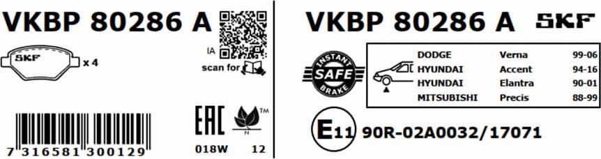 SKF VKBP 80286 A - Гальмівні колодки, дискові гальма autozip.com.ua