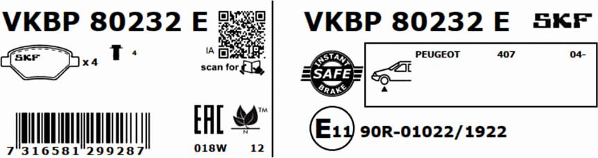 SKF VKBP 80232 E - Гальмівні колодки, дискові гальма autozip.com.ua