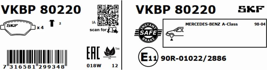 SKF VKBP 80220 - Гальмівні колодки, дискові гальма autozip.com.ua