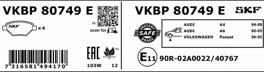 SKF VKBP 80749 E - Гальмівні колодки, дискові гальма autozip.com.ua