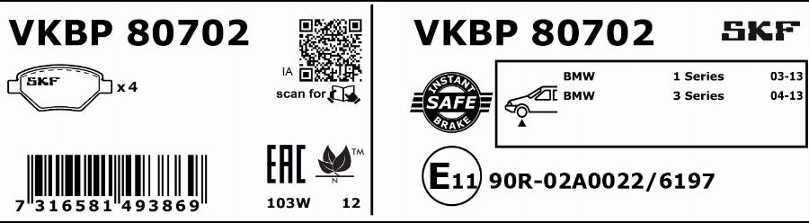 SKF VKBP 80702 - Гальмівні колодки, дискові гальма autozip.com.ua