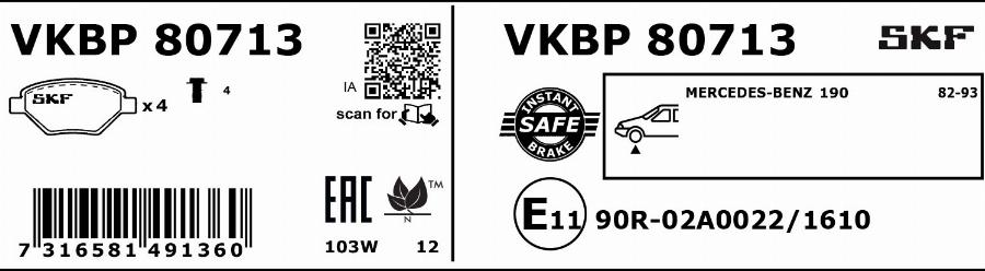 SKF VKBP 80713 - Гальмівні колодки, дискові гальма autozip.com.ua