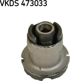 SKF VKDS 473033 - Балка моста autozip.com.ua