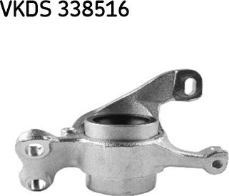 SKF VKDS 338516 - Сайлентблок, важеля підвіски колеса autozip.com.ua