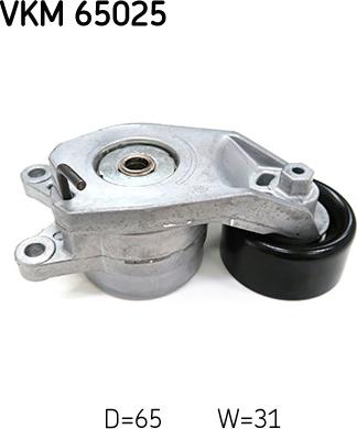SKF VKM 65025 - Натягувач ременя, клинові зуб. autozip.com.ua