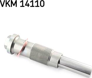 SKF VKM 14110 - Натяжний ролик, ремінь ГРМ autozip.com.ua