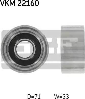 SKF VKM 22160 - Паразитний / Провідний ролик, зубчастий ремінь autozip.com.ua