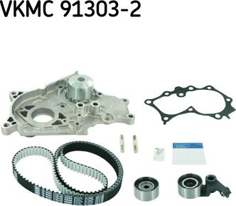 SKF VKMC 91303-2 - Водяний насос + комплект зубчатого ременя autozip.com.ua