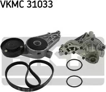 SKF VKMC 31033 - Водяний насос + комплект струмкових ременів autozip.com.ua