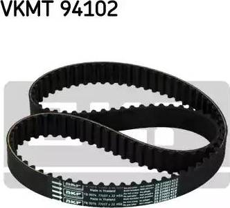 SKF VKMT 94102 - Ремінь ГРМ autozip.com.ua