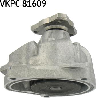 SKF VKPC 81609 - Водяний насос autozip.com.ua