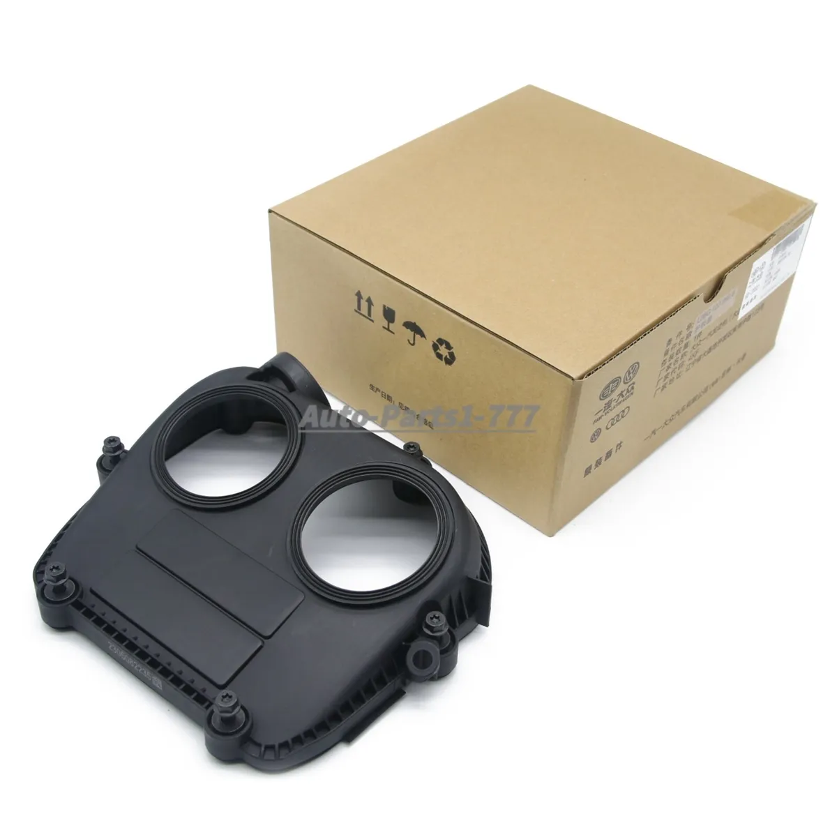 VAG 06G103269B - Картер рульового механізму autozip.com.ua