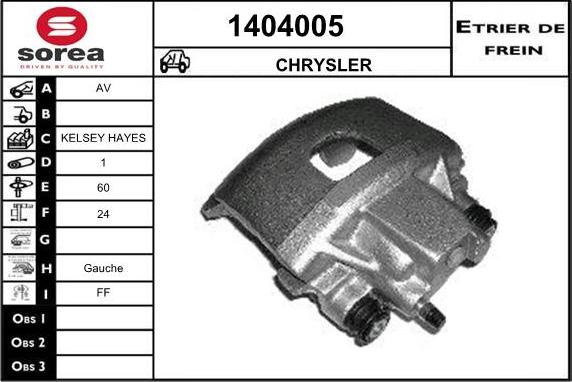 SNRA 1404005 - Гальмівний супорт autozip.com.ua