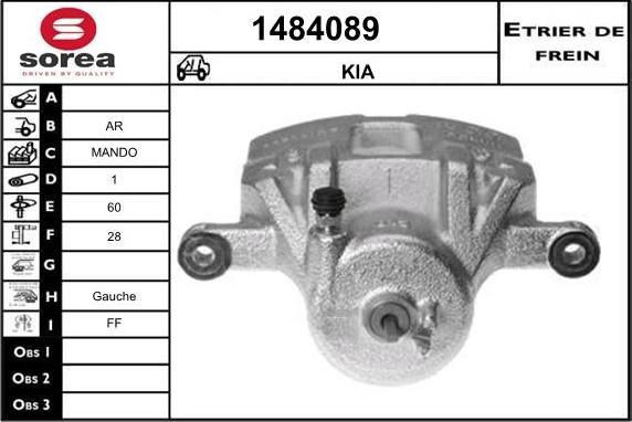 SNRA 1484089 - Гальмівний супорт autozip.com.ua