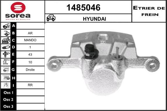 SNRA 1485046 - Гальмівний супорт autozip.com.ua