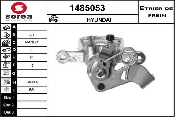 SNRA 1485053 - Гальмівний супорт autozip.com.ua