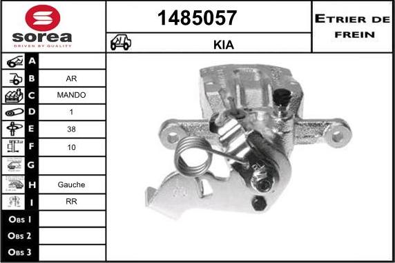 SNRA 1485057 - Гальмівний супорт autozip.com.ua