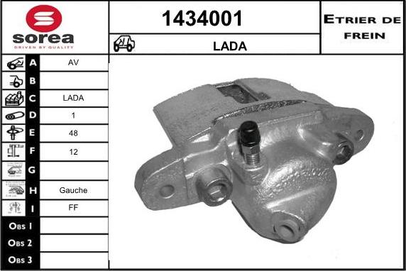 SNRA 1434001 - Гальмівний супорт autozip.com.ua