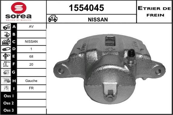 SNRA 1554045 - Гальмівний супорт autozip.com.ua