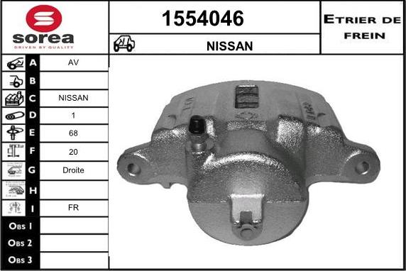 SNRA 1554046 - Гальмівний супорт autozip.com.ua