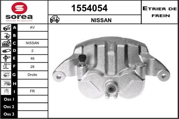 SNRA 1554054 - Гальмівний супорт autozip.com.ua