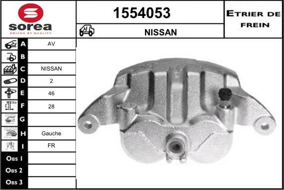 SNRA 1554053 - Гальмівний супорт autozip.com.ua