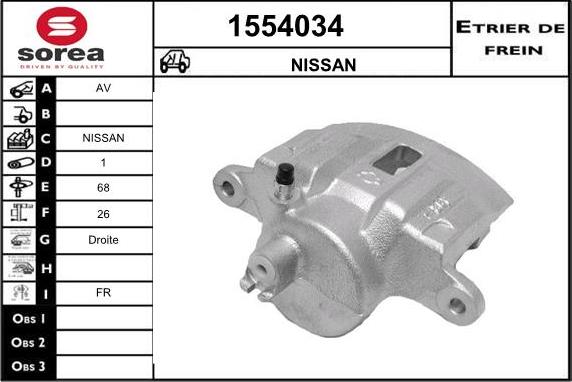 SNRA 1554034 - Гальмівний супорт autozip.com.ua