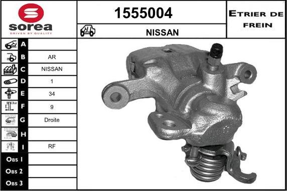 SNRA 1555004 - Гальмівний супорт autozip.com.ua