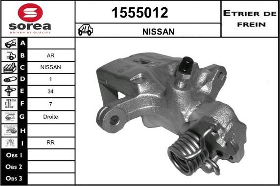 SNRA 1555012 - Гальмівний супорт autozip.com.ua