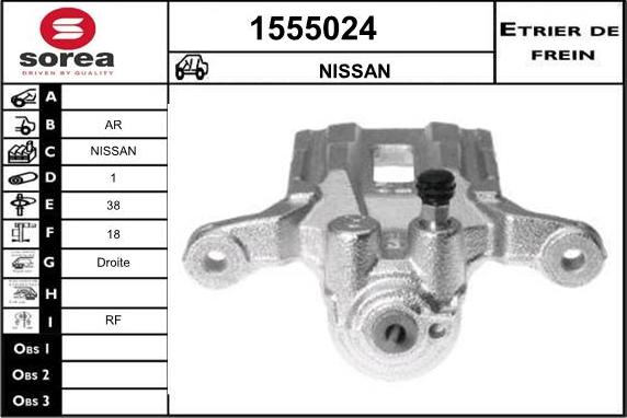 SNRA 1555024 - Гальмівний супорт autozip.com.ua