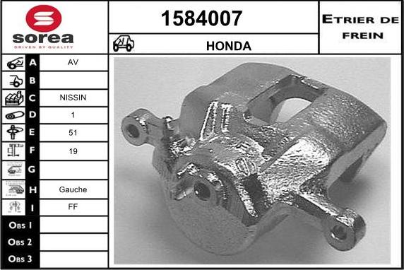 SNRA 1584007 - Гальмівний супорт autozip.com.ua