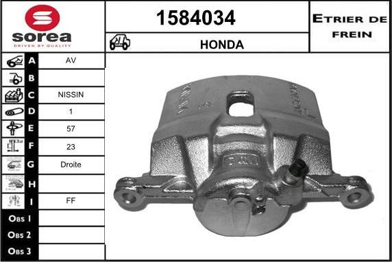 SNRA 1584034 - Гальмівний супорт autozip.com.ua