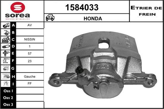 SNRA 1584033 - Гальмівний супорт autozip.com.ua