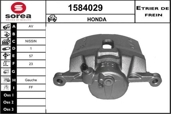 SNRA 1584029 - Гальмівний супорт autozip.com.ua