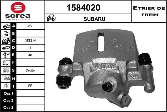 SNRA 1584020 - Гальмівний супорт autozip.com.ua