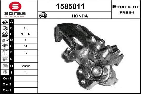 SNRA 1585011 - Гальмівний супорт autozip.com.ua