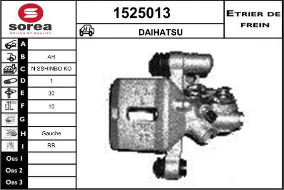 SNRA 1525013 - Гальмівний супорт autozip.com.ua