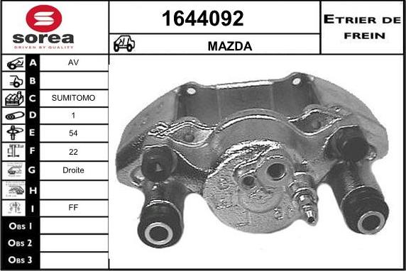 SNRA 1644092 - Гальмівний супорт autozip.com.ua