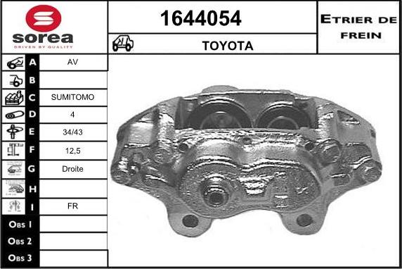 SNRA 1644054 - Гальмівний супорт autozip.com.ua