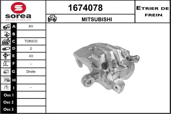 SNRA 1674078 - Гальмівний супорт autozip.com.ua